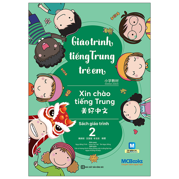Bộ Giáo Trình Tiếng Trung Trẻ Em - Xin Chào Tiếng Trung - Sách Giáo Trình 2