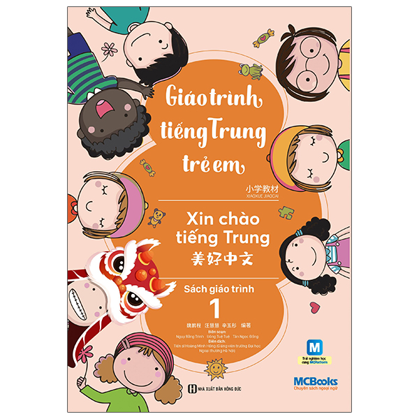 Bộ Giáo Trình Tiếng Trung Trẻ Em - Xin Chào Tiếng Trung - Sách Giáo Trình 2 - Ảnh 17