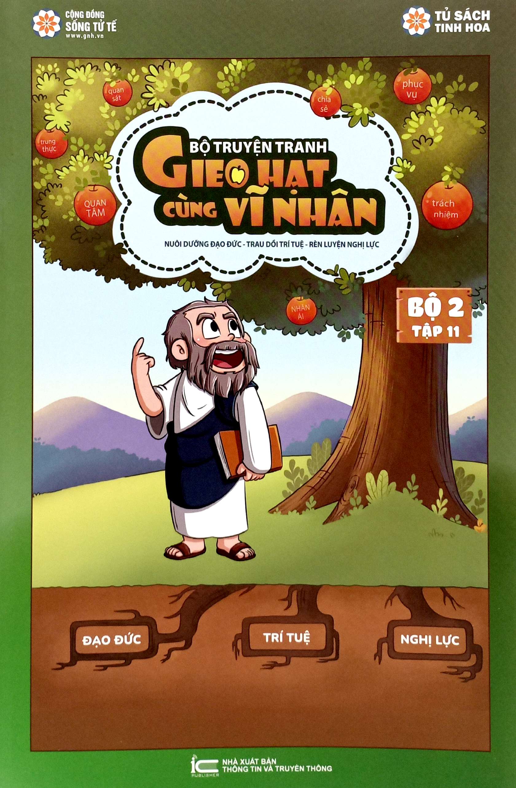Bộ Gieo Hạt Cùng Vĩ Nhân - Bộ 2 - Tập 11 - Ảnh 2