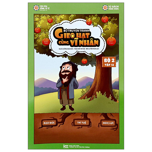 Bo
						
										
										Gieo Hat Cung Vi Nhan - Bo 2 - Tap 12