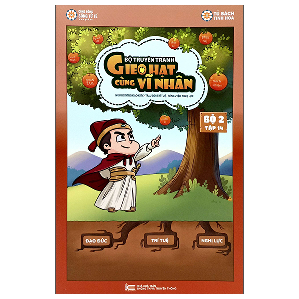 Bo
						
										
										Gieo Hat Cung Vi Nhan - Bo 2 - Tap 14