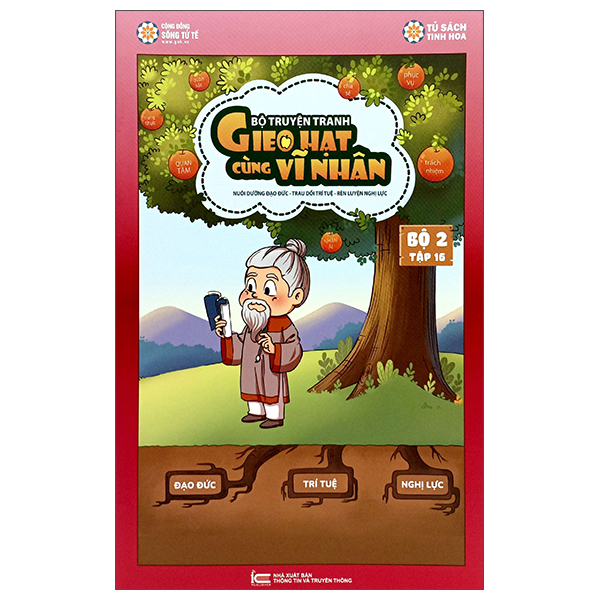 Bo
						
										
										Gieo Hat Cung Vi Nhan - Bo 2 - Tap 16