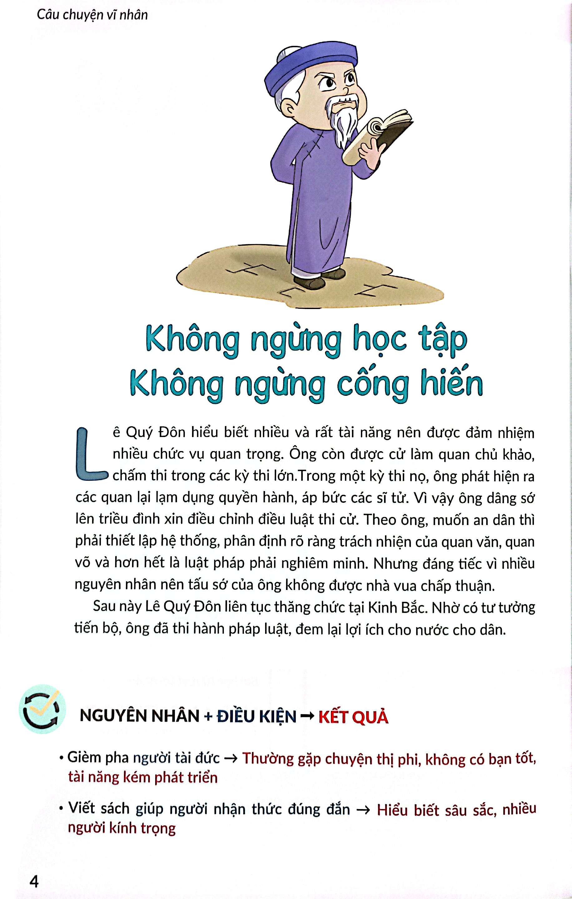 Bộ Gieo Hạt Cùng Vĩ Nhân - Bộ 2 - Tập 17 - Ảnh 5