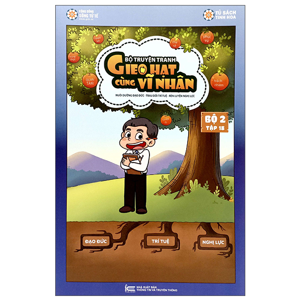 Bộ Gieo Hạt Cùng Vĩ Nhân - Bộ 2 - Tập 18