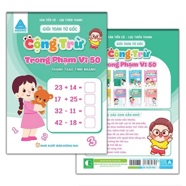 Bộ Giỏi Toán Từ Gốc - Thành Thạo Tính Nhanh - Cộng Trừ Trong Phạm Vi 20 - Ảnh 11