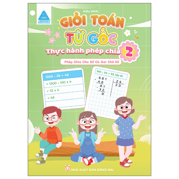 Bộ Giỏi Toán Từ Gốc - Thực Hành Phép Nhân - Tập 2 - Phép Nhân Với Số Có Hai Chữ Số - Ảnh 3