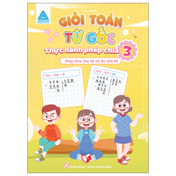 Bộ Giỏi Toán Từ Gốc - Thực Hành Phép Nhân - Tập 2 - Phép Nhân Với Số Có Hai Chữ Số - Ảnh 4
