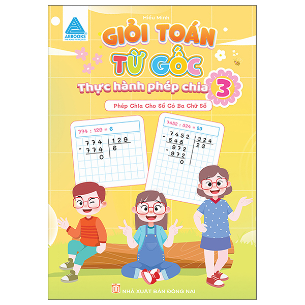 Bộ Giỏi Toán Từ Gốc - Thực Hành Phép Nhân - Tập 2 - Phép Nhân Với Số Có Hai Chữ Số - Ảnh 6