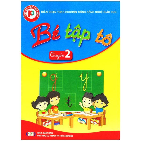 bộ giúp bé vào lớp 1 - bé tập tô quyển 2