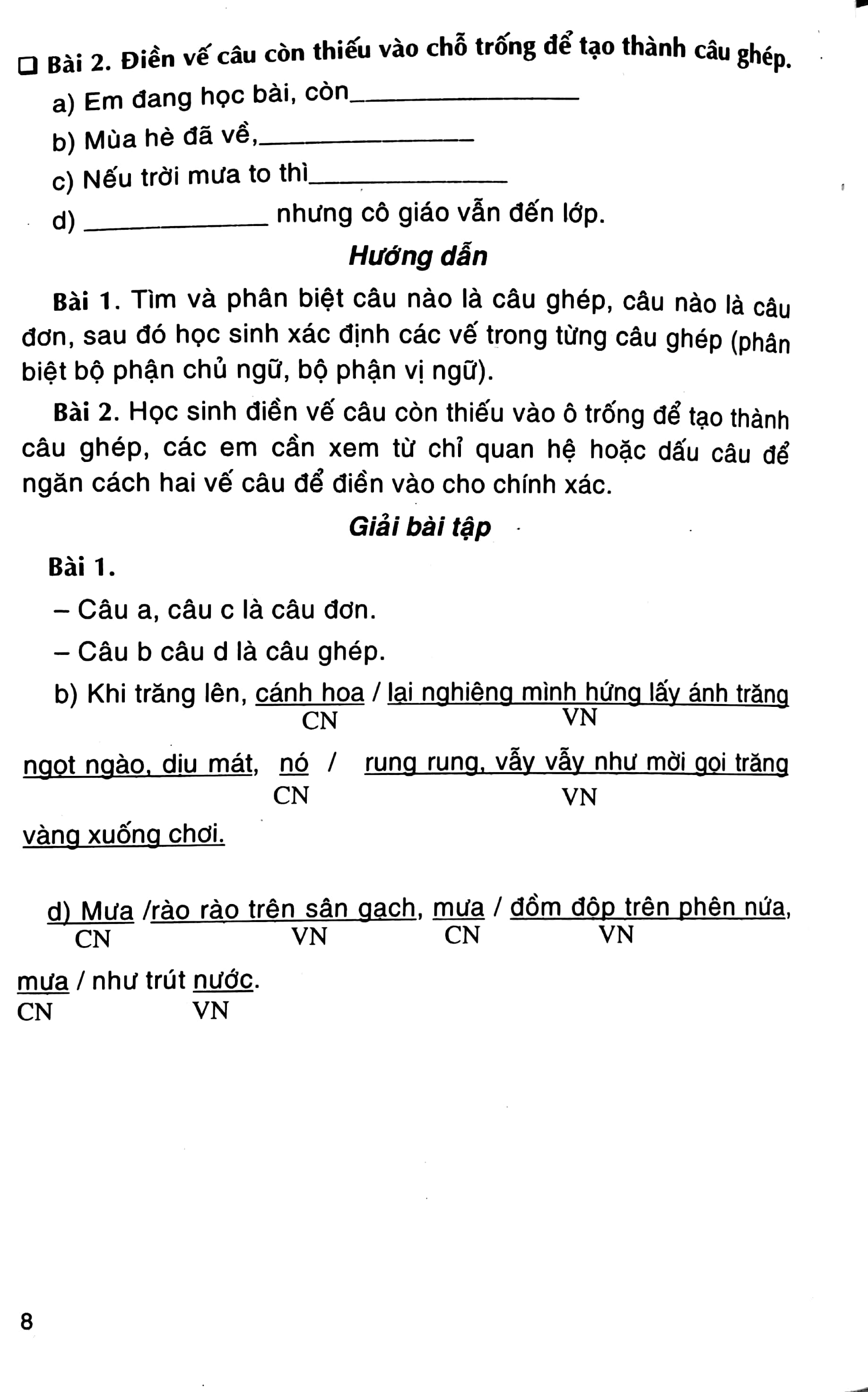 bộ giúp em giỏi từ và câu 5 - tập 2 (tái bản 2020) - Ảnh 5