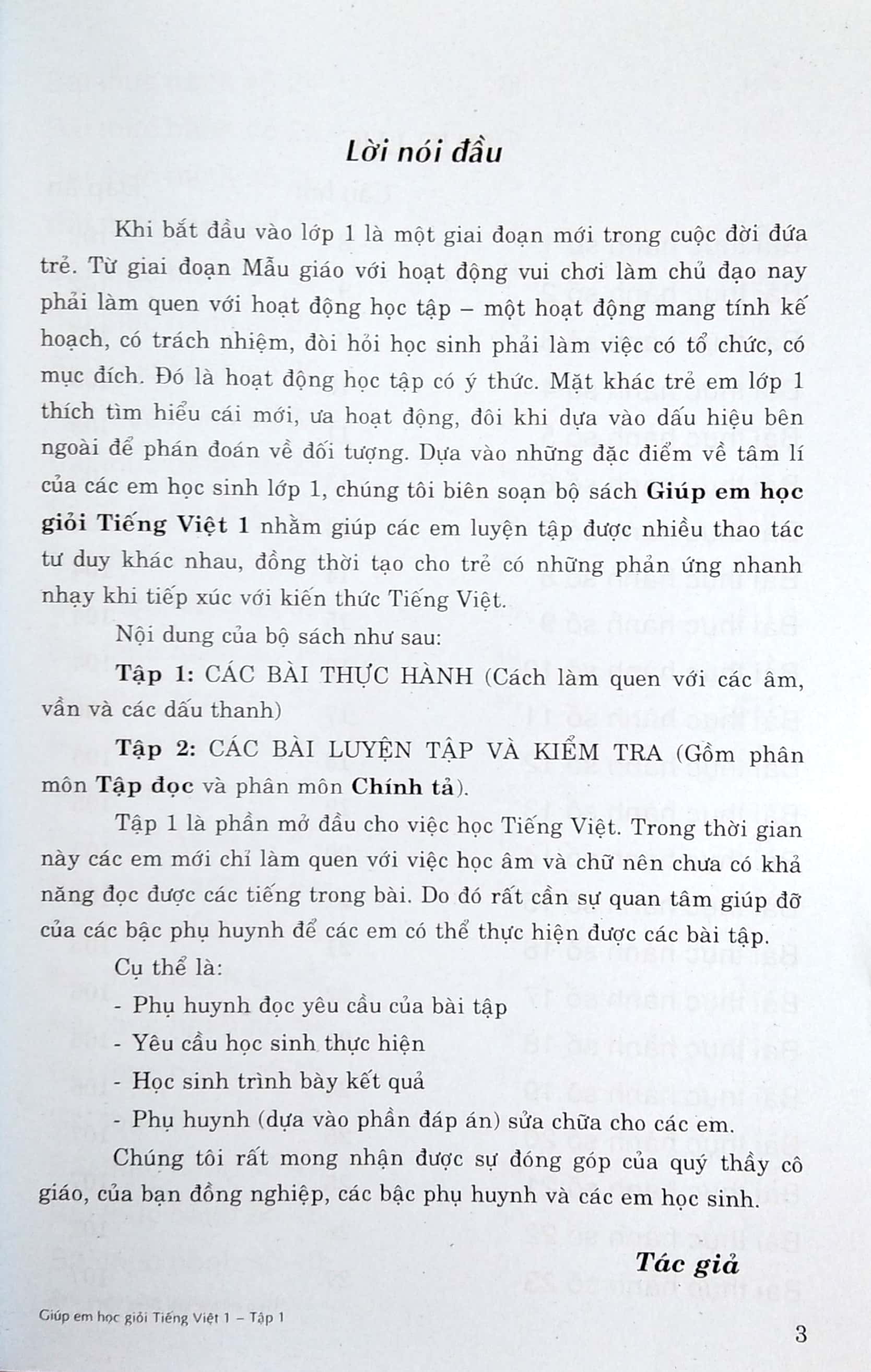 bộ giúp em học giỏi tiếng việt 1 - tập 1 (biên soạn theo chương trình mới) - Ảnh 3
