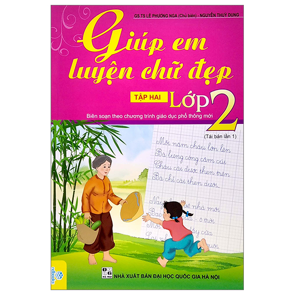 Bộ Giúp Em Luyện Chữ Đẹp Lớp 2 - Tập 1 - Ảnh 3