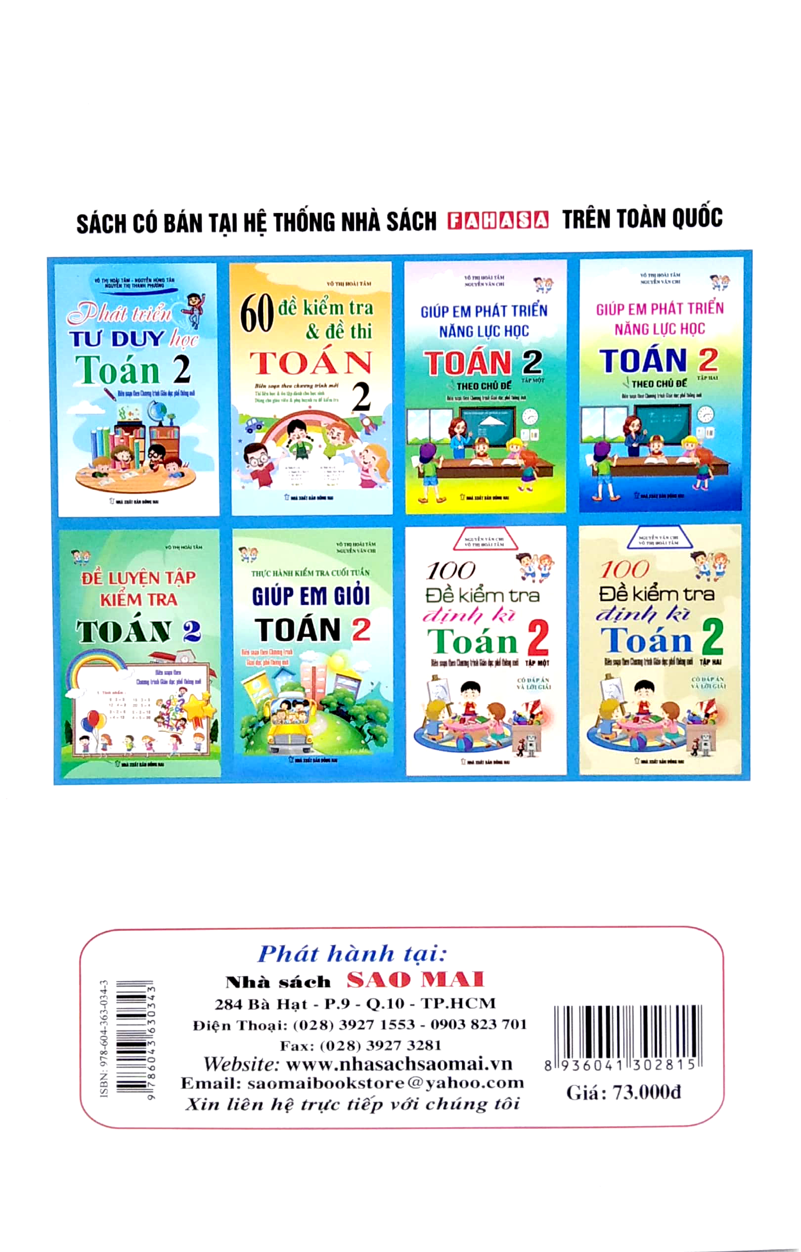 bộ giúp em phát triển năng lực học toán 2 theo chủ đề - tập 1 - Ảnh 3