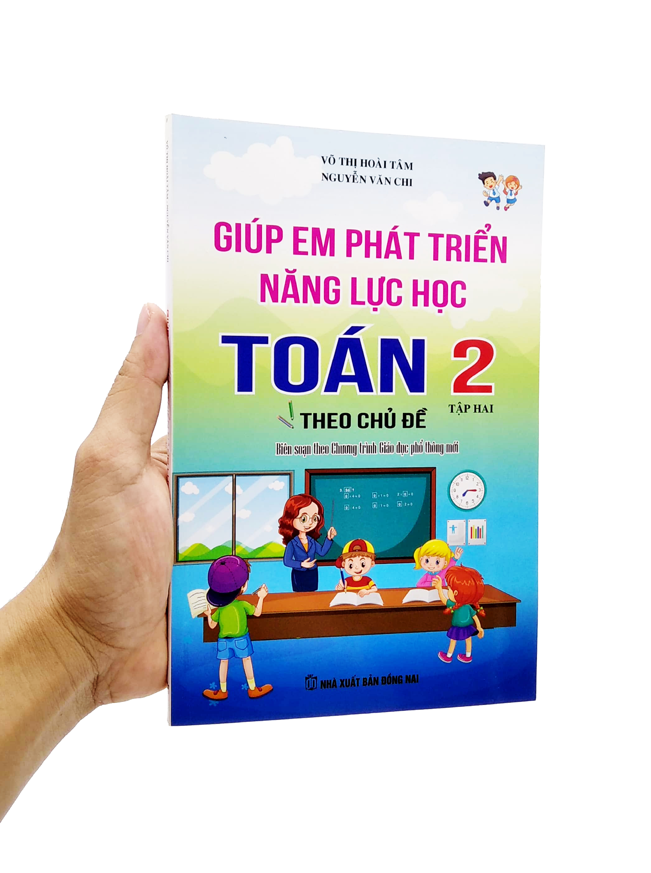 bộ giúp em phát triển năng lực học toán lớp 2 - tập 2 (theo chủ đề) - Ảnh 7