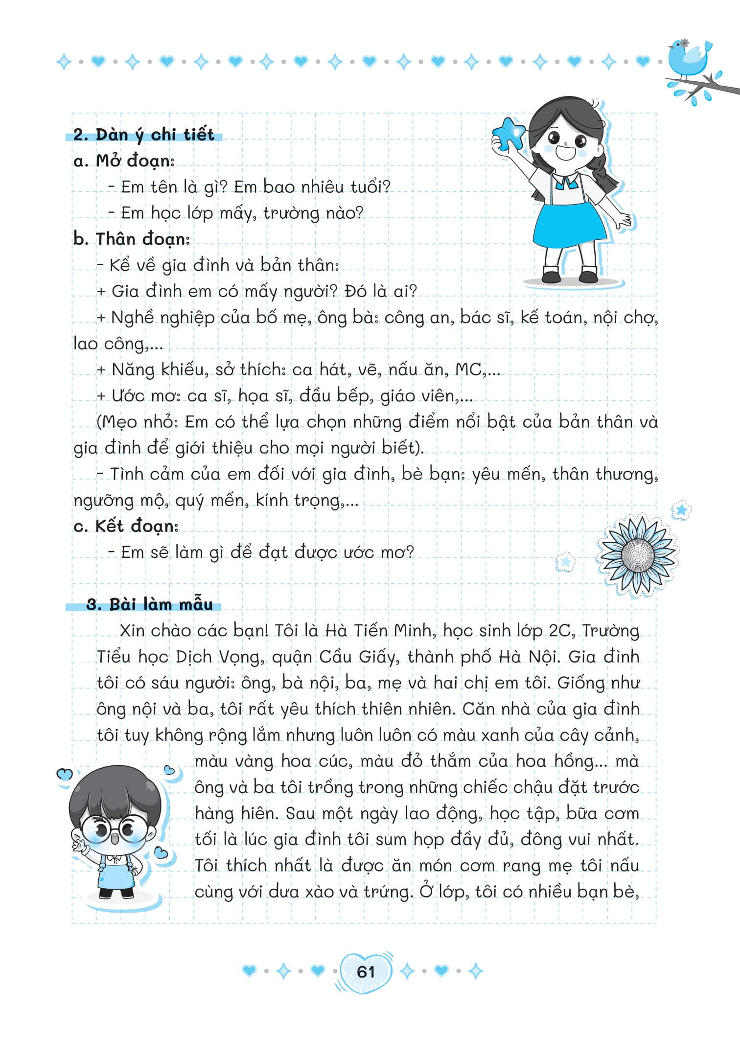 Bộ Giúp Em Tập Làm Văn 2 - Ảnh 26