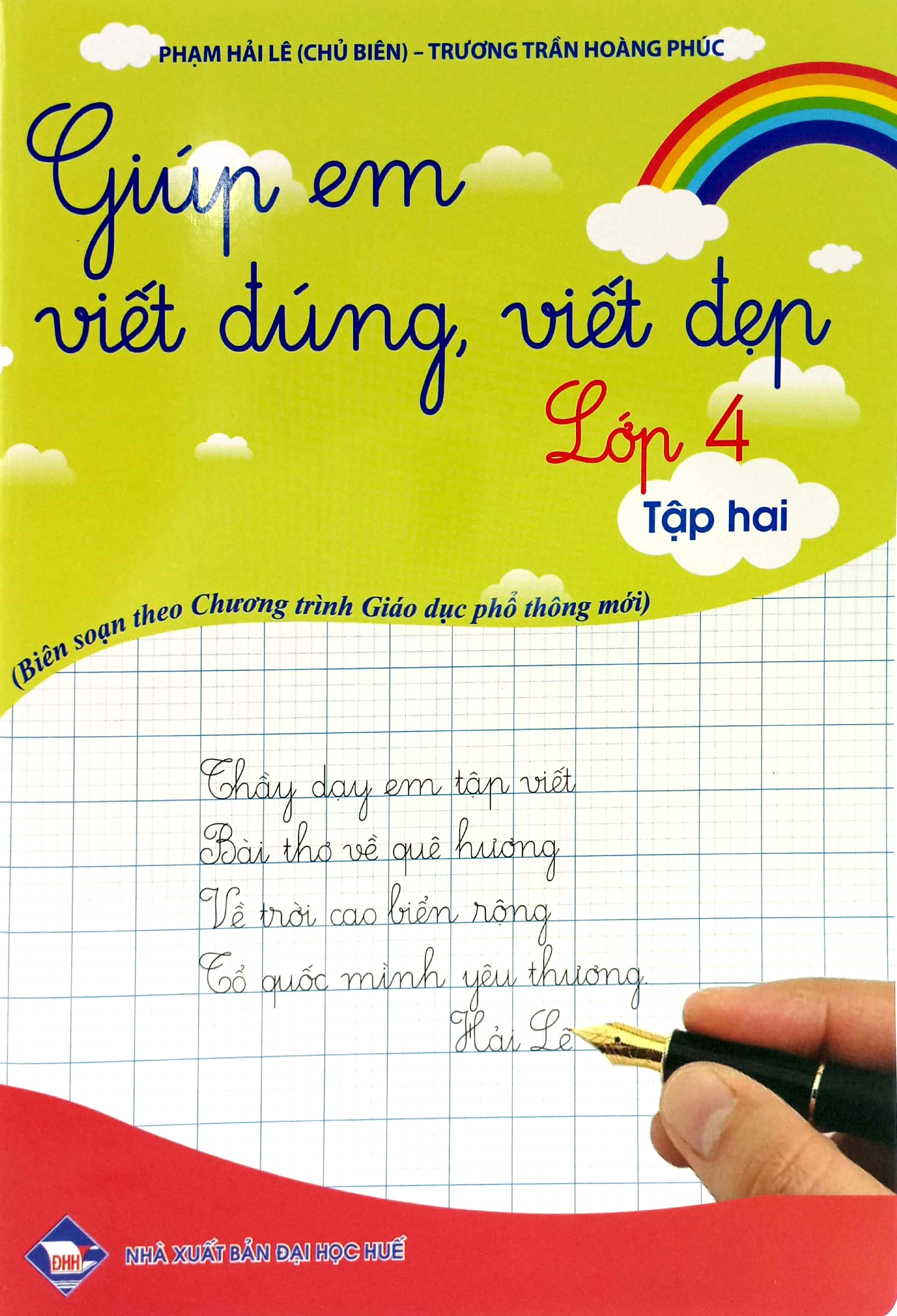 Bo
						
										
										Giup Em Viet Dung, Viet Dep Lop 4 - Tap 2 (Theo Chuong Trinh Giao Duc Pho Thong Moi) - Ảnh 2