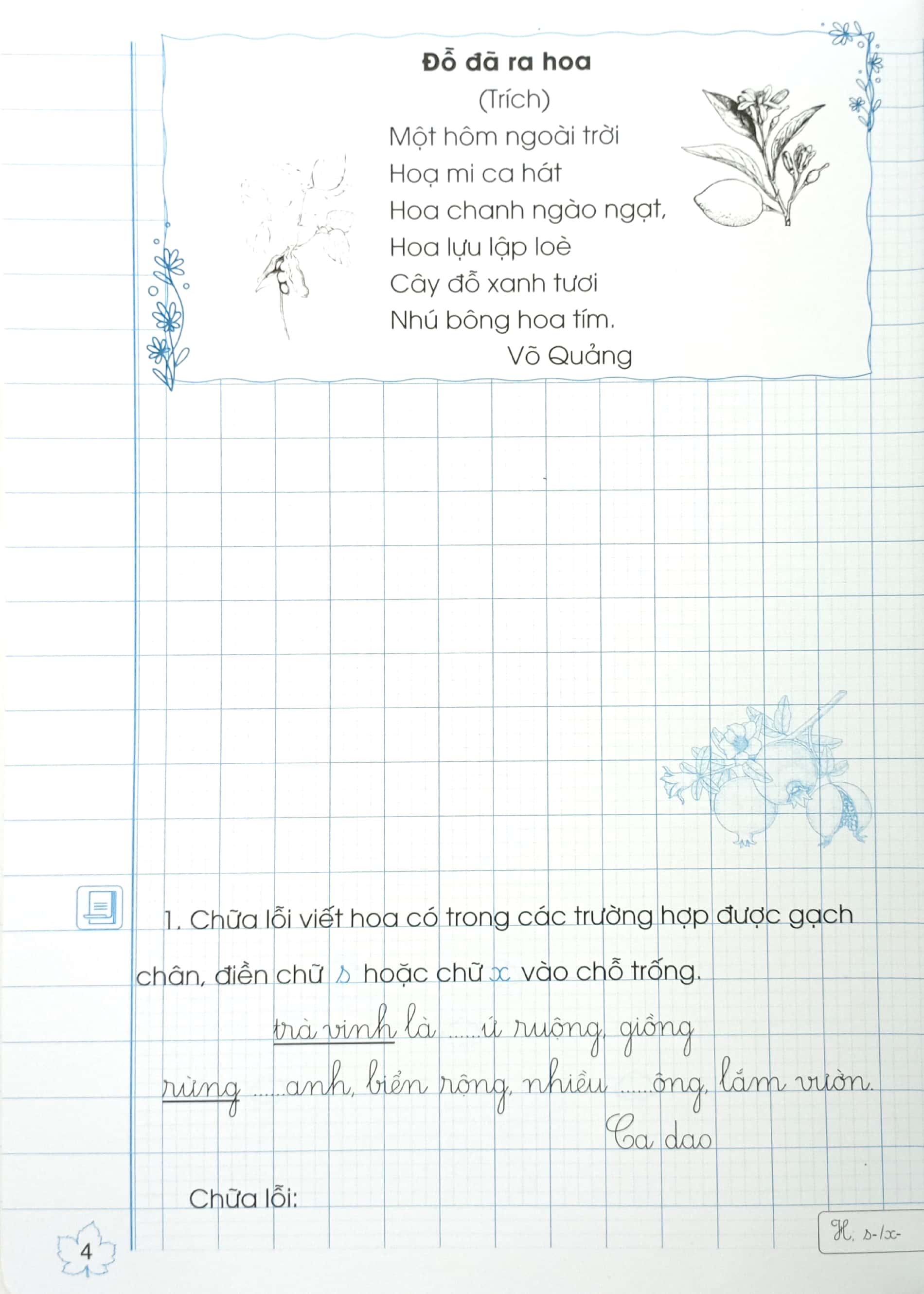 Bo
						
										
										Giup Em Viet Dung, Viet Dep Lop 4 - Tap 2 (Theo Chuong Trinh Giao Duc Pho Thong Moi) - Ảnh 5