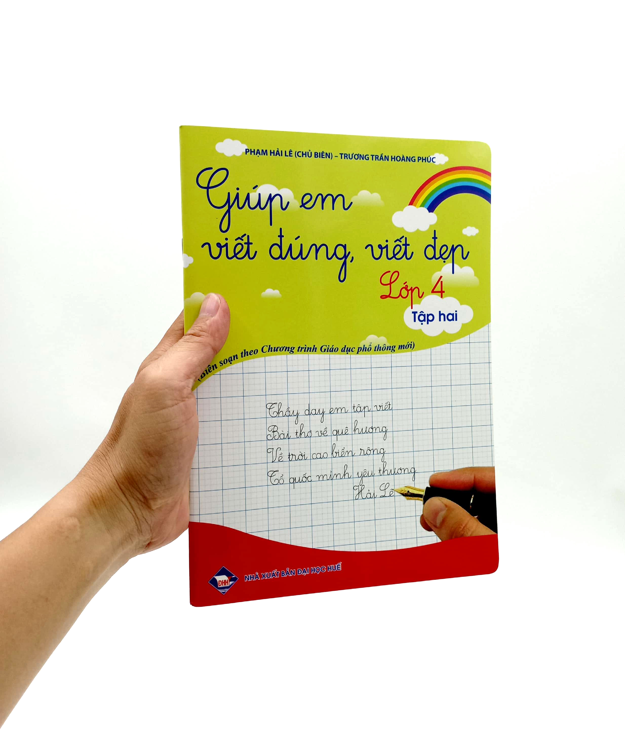 Bo
						
										
										Giup Em Viet Dung, Viet Dep Lop 4 - Tap 2 (Theo Chuong Trinh Giao Duc Pho Thong Moi) - Ảnh 7
