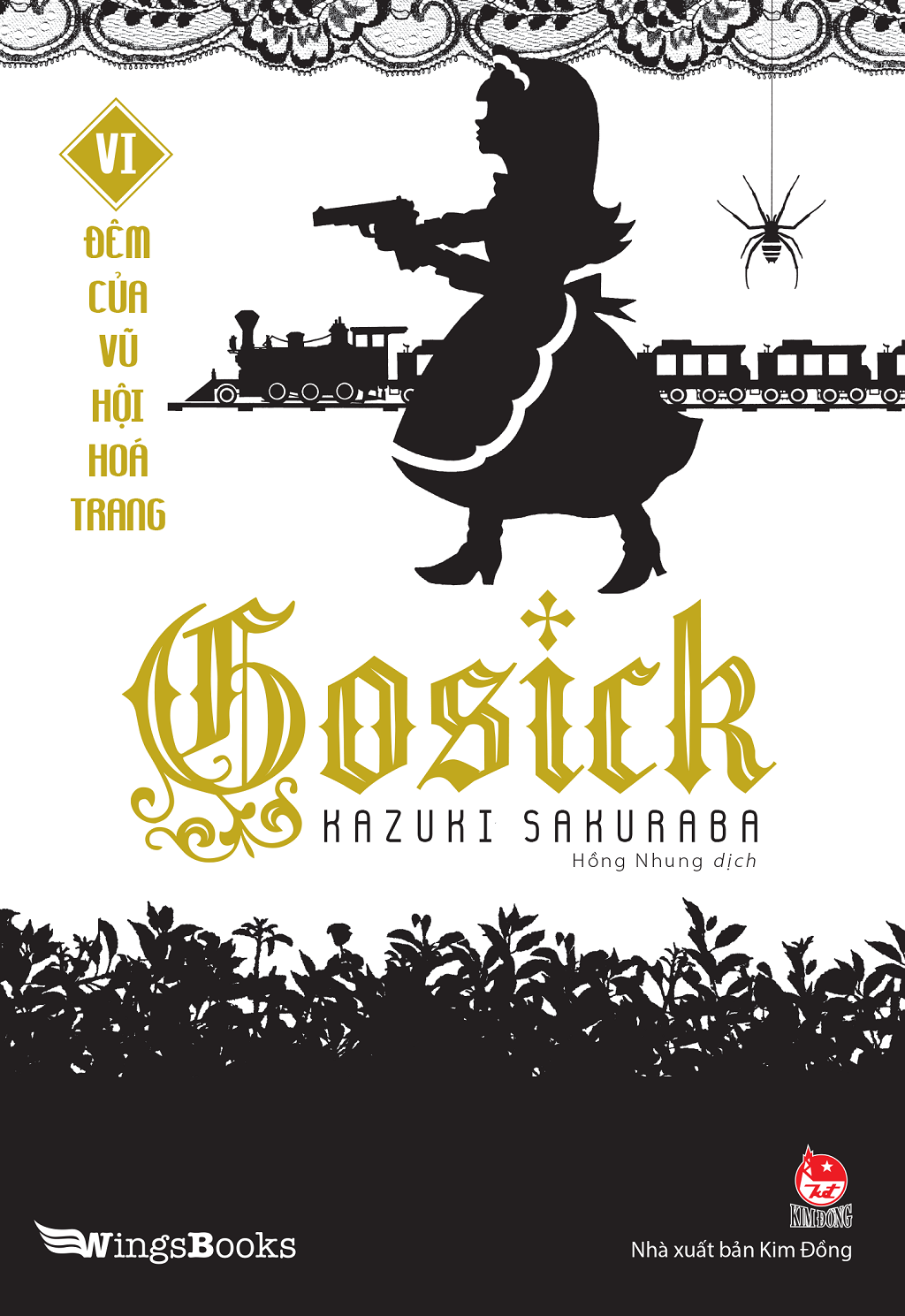 bộ gosick - tập 6 - Ảnh 2