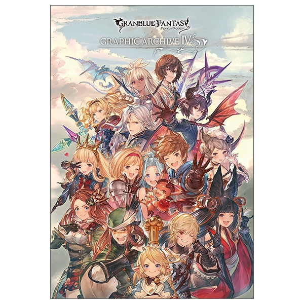 bộ granblue fantasy グランブルーファンタジー graphic archive iv