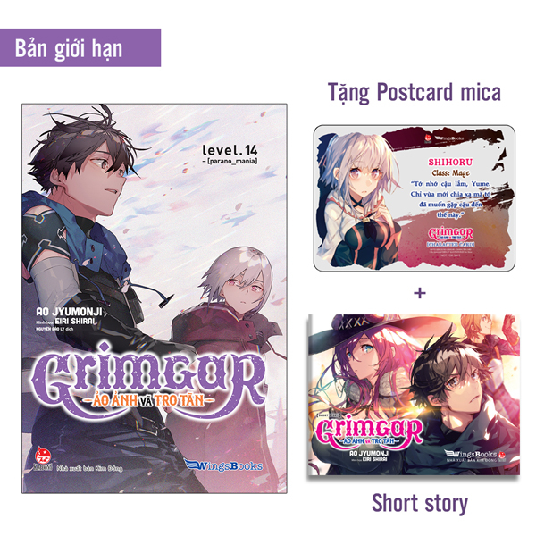 bộ grimgar - ảo ảnh và tro tàn - tập 14 - bản giới hạn - tặng kèm postcard mica + short story