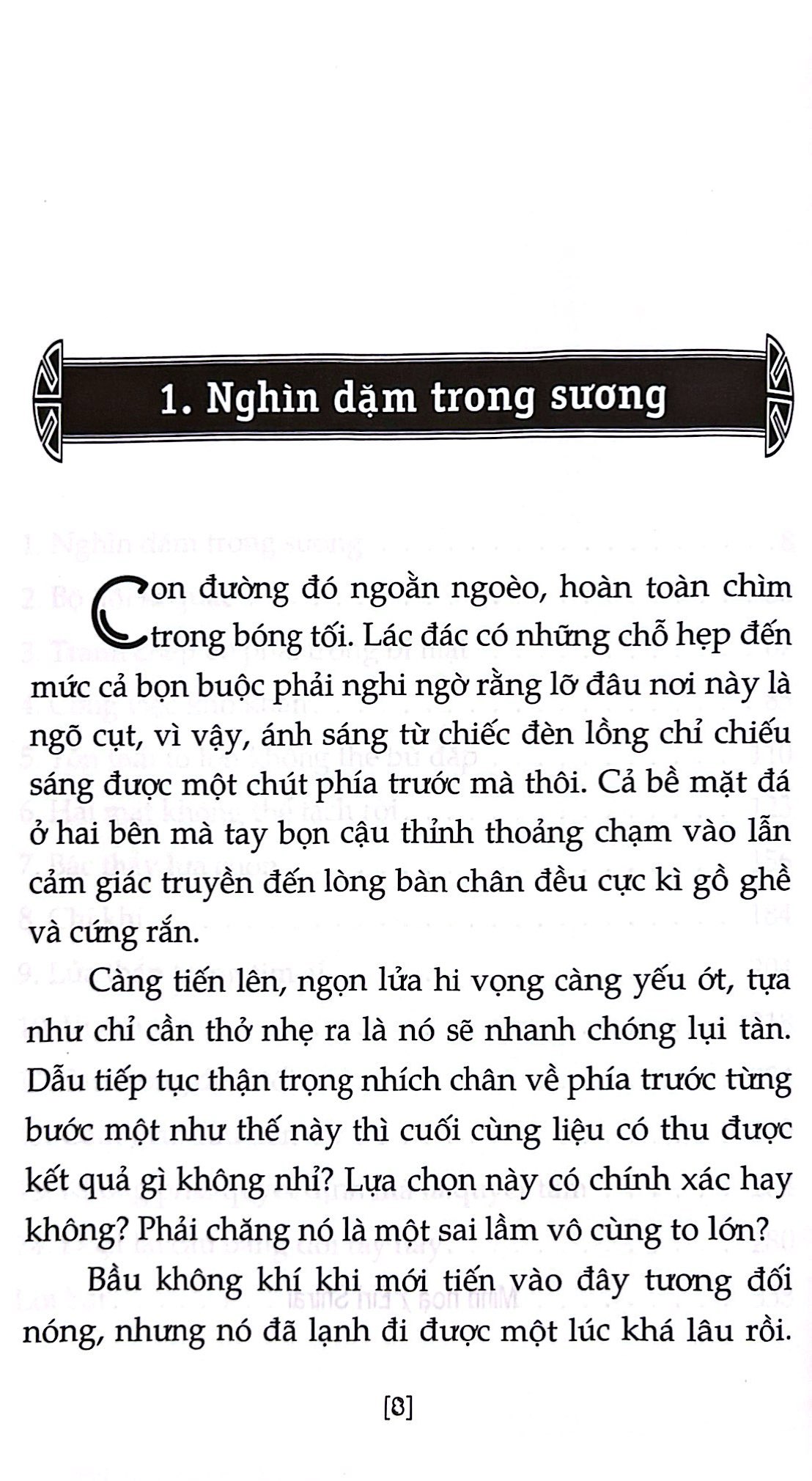 bộ grimgar - ảo ảnh và tro tàn - tập 8 - Ảnh 5