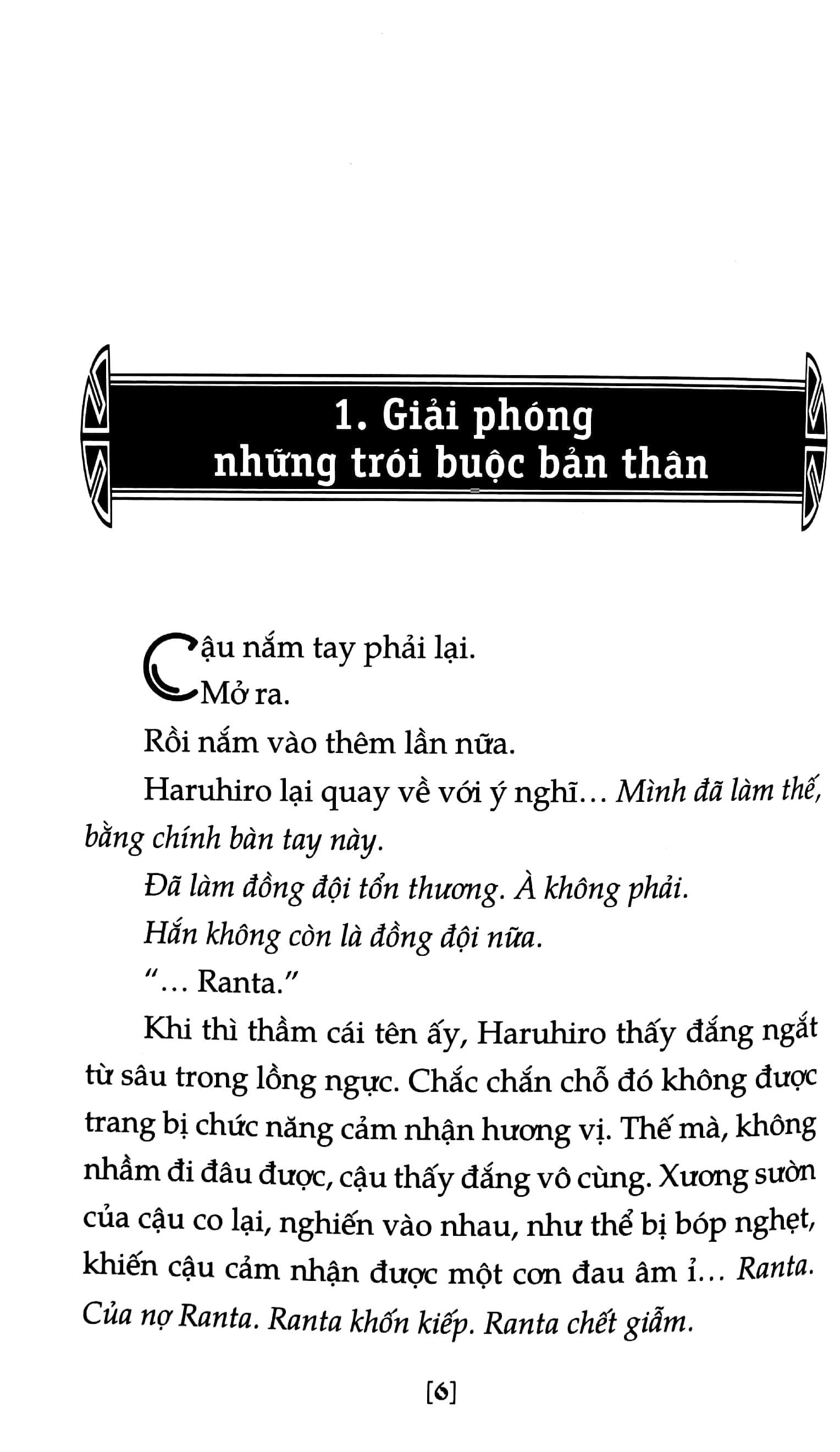 bộ grimgar - ảo ảnh và tro tàn - tập 9 - Ảnh 5