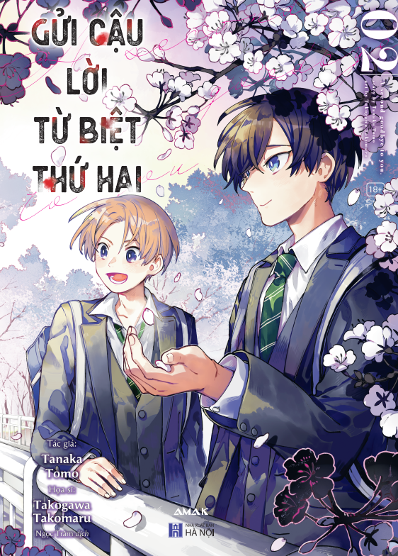 Bo
						
										
										Gui Cau Loi Tu Biet Thu Hai - Tap 2 - Ảnh 2