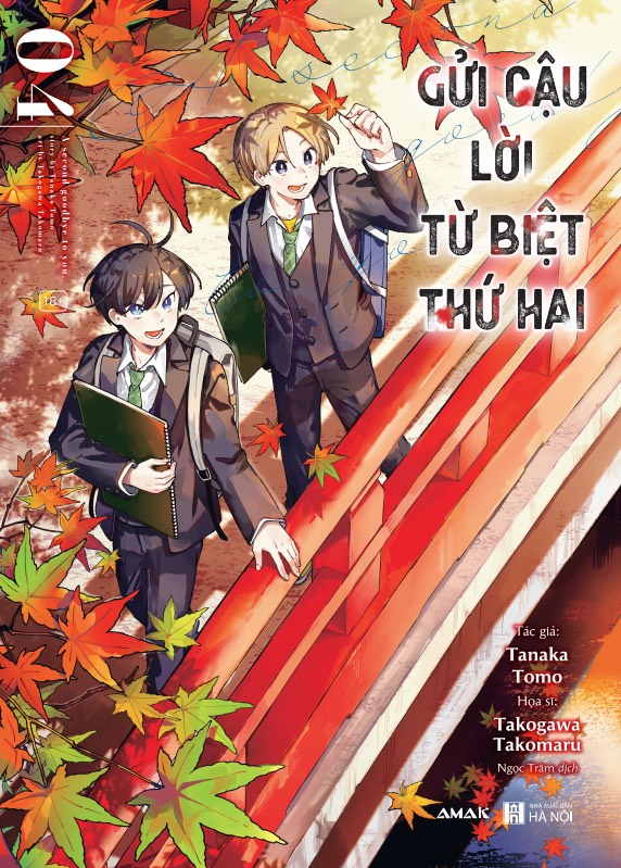 Bộ
Gửi Cậu Lời Từ Biệt Thứ Hai - Tập 4 - Tặng Kèm Postcard Hai Mặt - Ảnh 2
