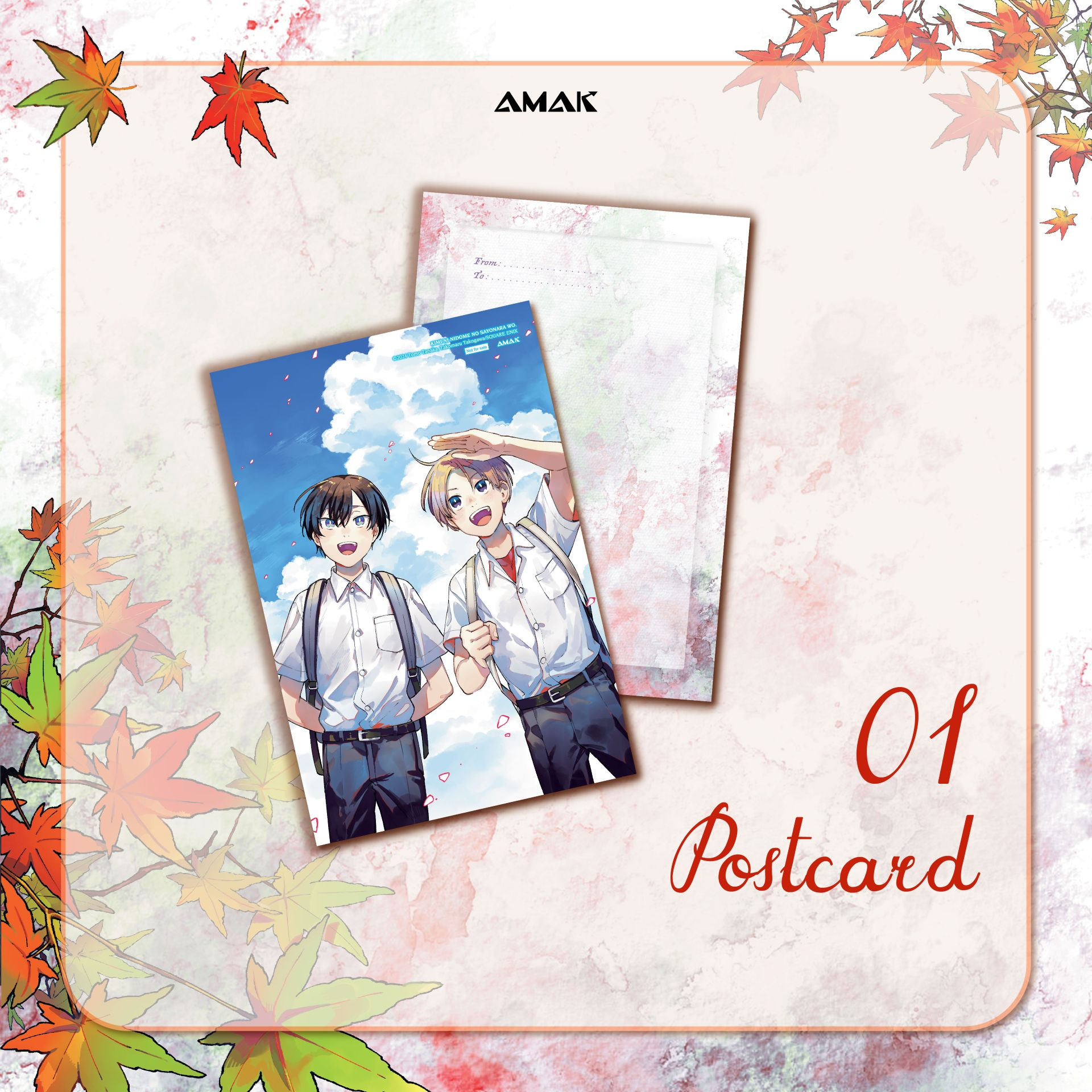 Bộ
Gửi Cậu Lời Từ Biệt Thứ Hai - Tập 4 - Tặng Kèm Postcard Hai Mặt - Ảnh 3