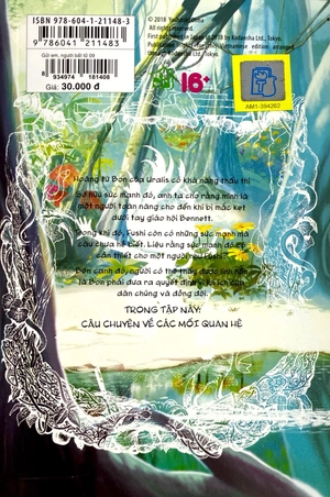 bộ gửi em, người bất tử 9 (2022) - Ảnh 8