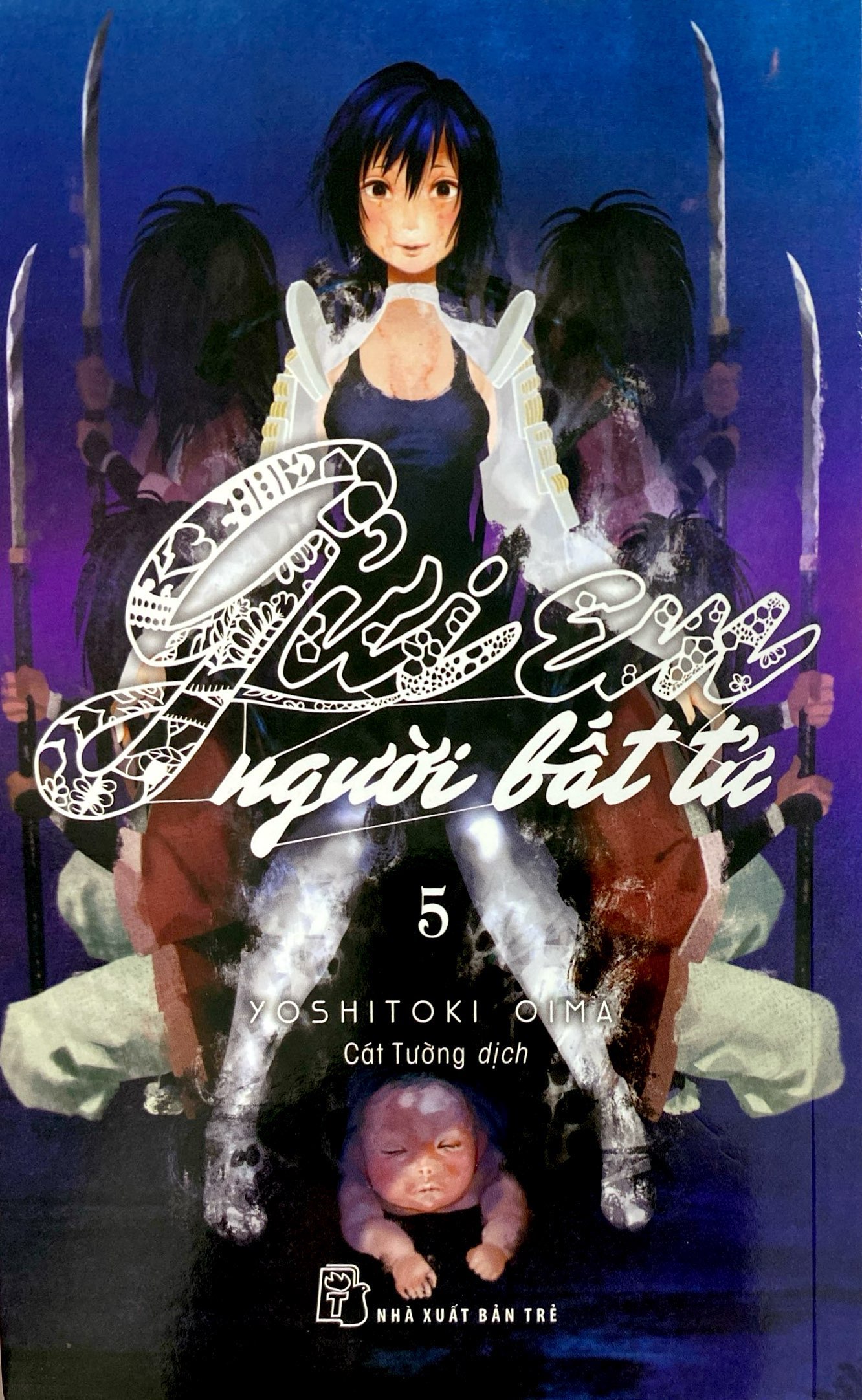 Bo
						
										
										Gui Em, Nguoi Bat Tu - Tap 5 (Tai Ban 2022) - Ảnh 3