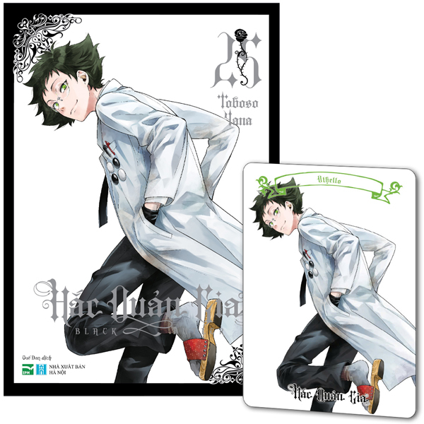 Bo
						
										
										Hac Quan Gia - Tap 25 - Tang Kem Black Card