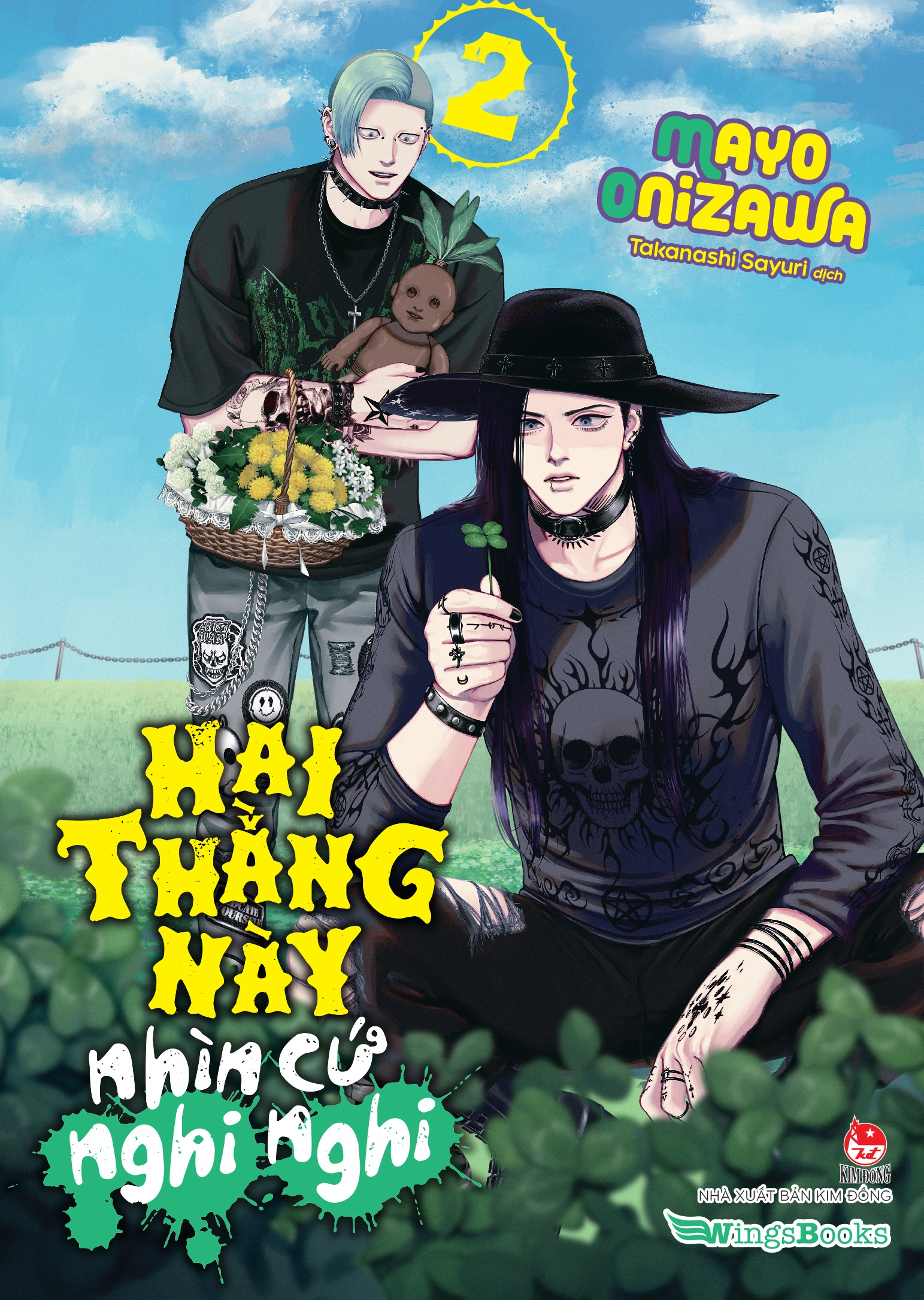 Bộ Hai Thằng Này Nhìn Cứ Nghi Nghi - Tập 2 - Tặng Kèm Bookmark 2 Mặt - Ảnh 3