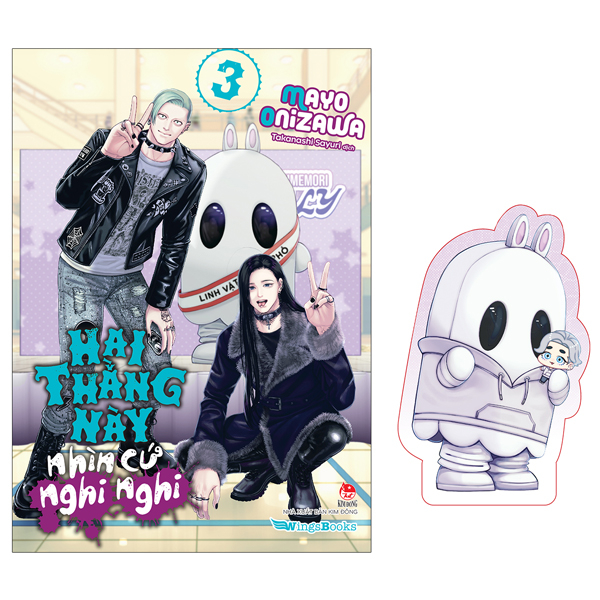 Bo
						
										
										Hai Thang Nay Nhin Cu Nghi Nghi - Tap 3 - Tang Kem Bookmark Be Hinh