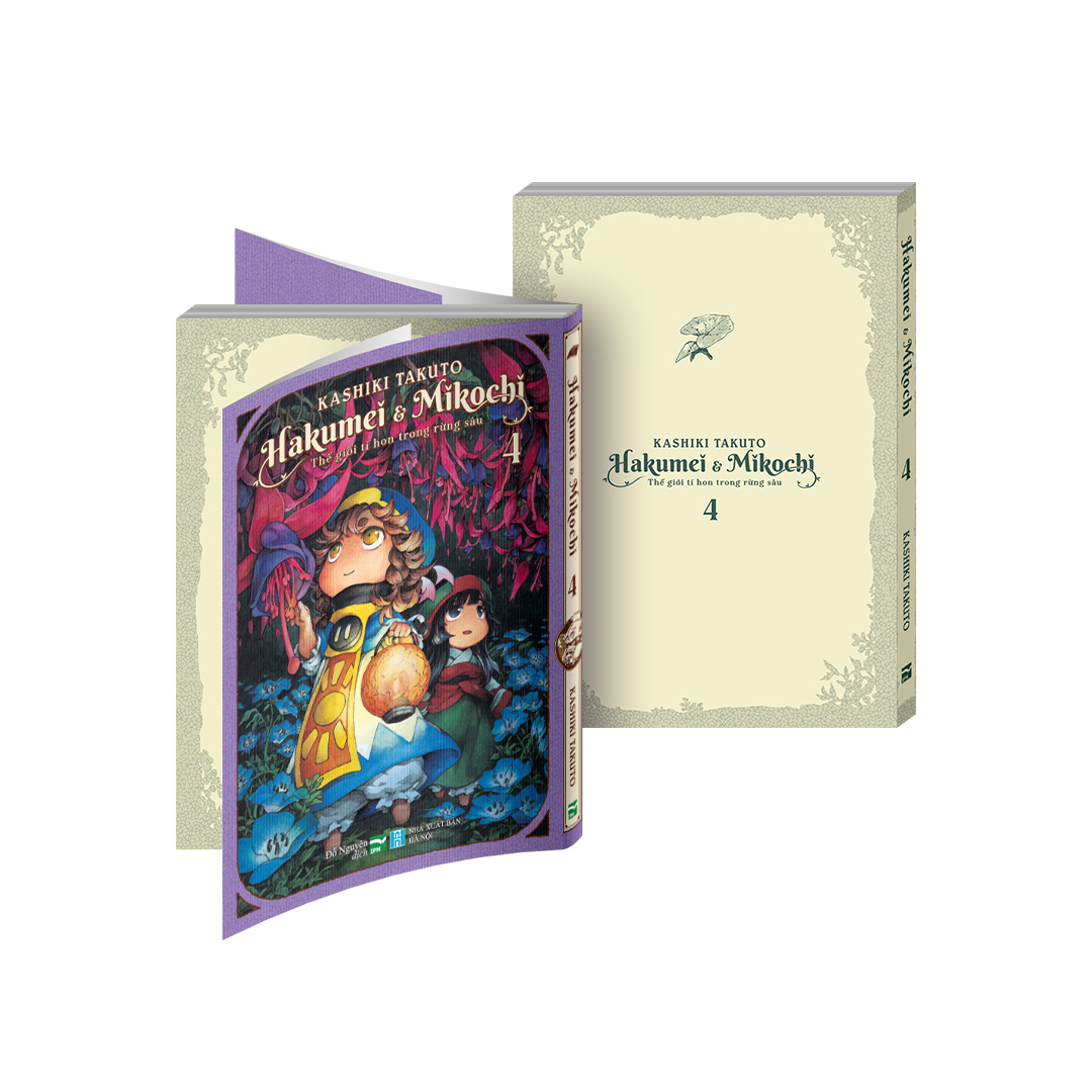 Bộ Hakumei Và Mikochi - Thế Giới Tí Hon Trong Rừng Sâu - Tập 4 - Bản Đặc Biệt - Tặng Kèm Clear Card - Ảnh 4