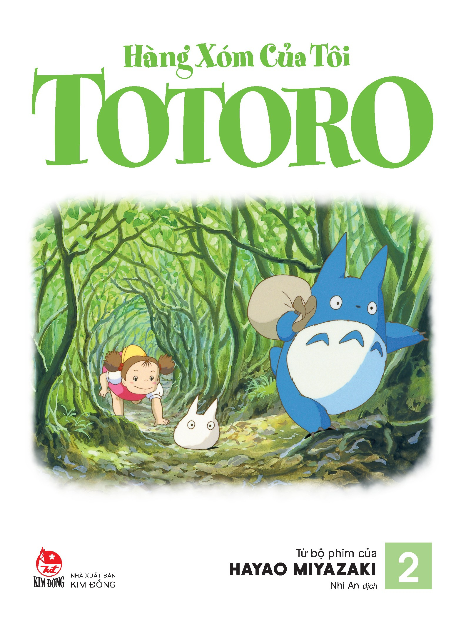 Bộ
						
										
										Hàng Xóm Của Tôi Totoro - Truyện Tranh Màu - Tập 2 - Tặng Kèm Photostrip - Ảnh 3