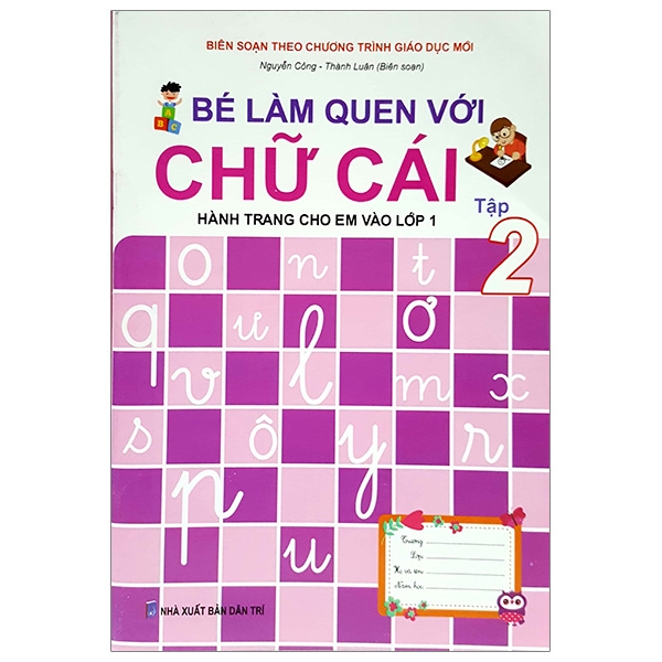 bộ hành trang cho em vào lớp 1 - bé làm quen với chữ cái - tập 2