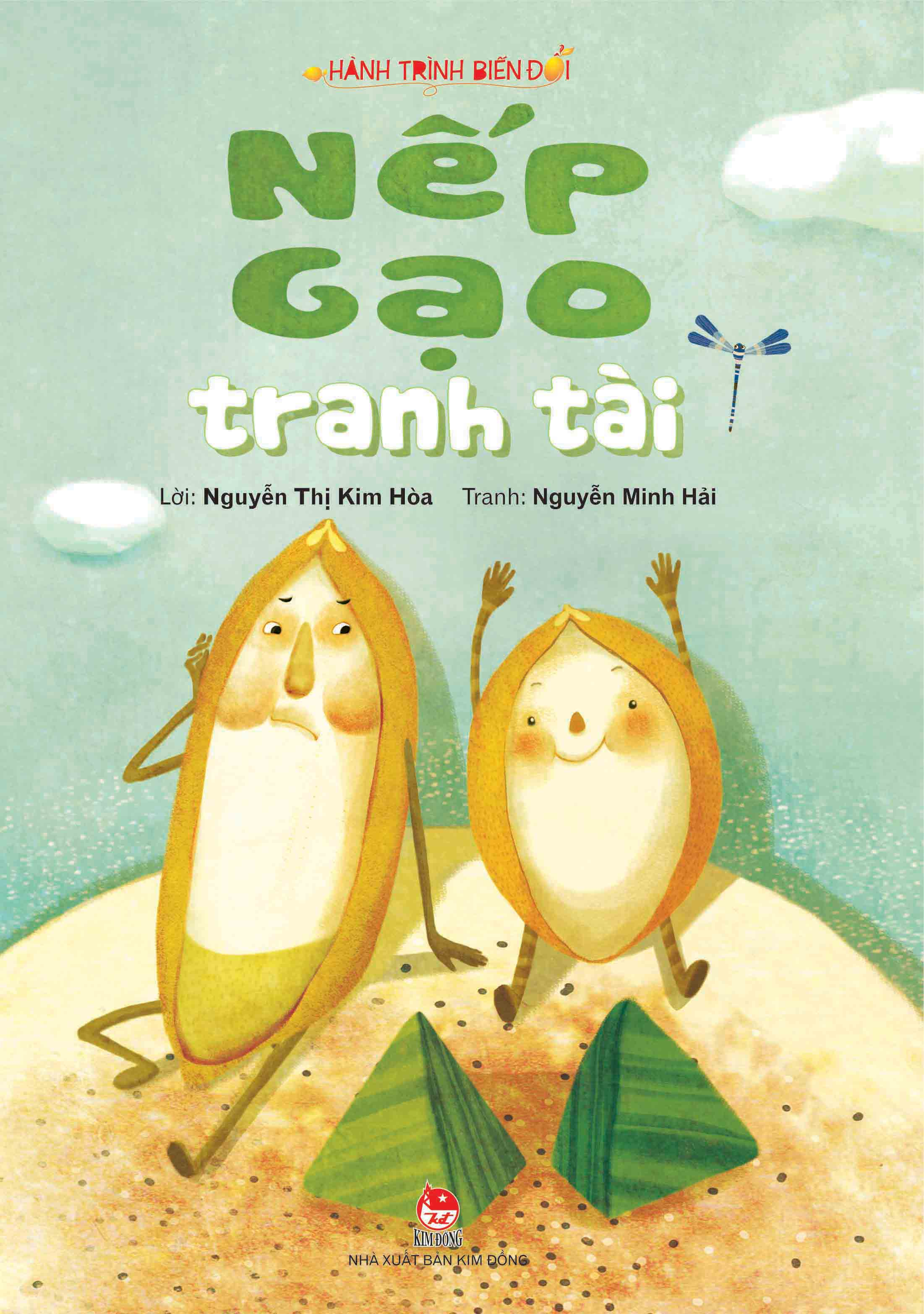 Bộ Hành Trình Biến Đổi - Nếp Gạo Tranh Tài (Tái Bản 2026) - Ảnh 2