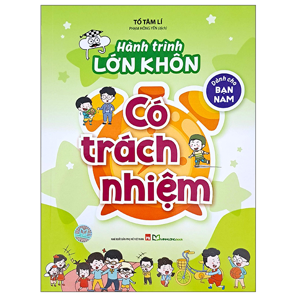 Bộ Hành Trình Lớn Khôn - Dành Cho Bạn Nữ - Bí Kíp Học Tốt - Ảnh 6