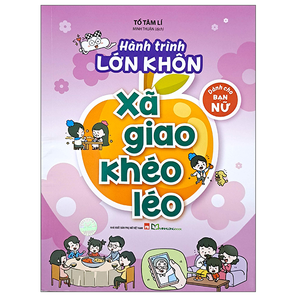 Bộ Hành Trình Lớn Khôn - Dành Cho Bạn Nữ - Bí Kíp Học Tốt - Ảnh 9