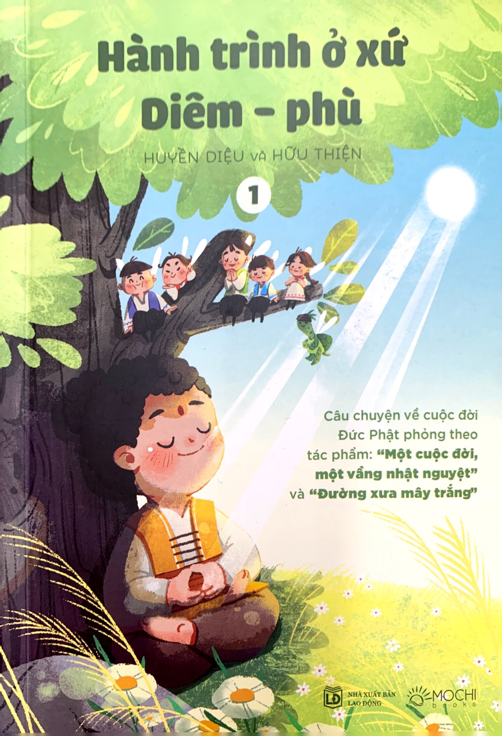bộ hành trình ở xứ diêm-phù - tập 1 - Ảnh 2