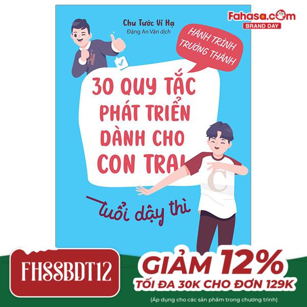 bộ hành trình trưởng thành - 30 quy tắc phát triển dành cho con trai tuổi dậy thì