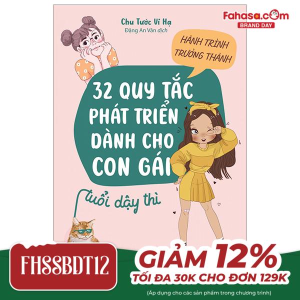 bộ hành trình trưởng thành - 32 quy tắc phát triển dành cho con gái tuổi dậy thì