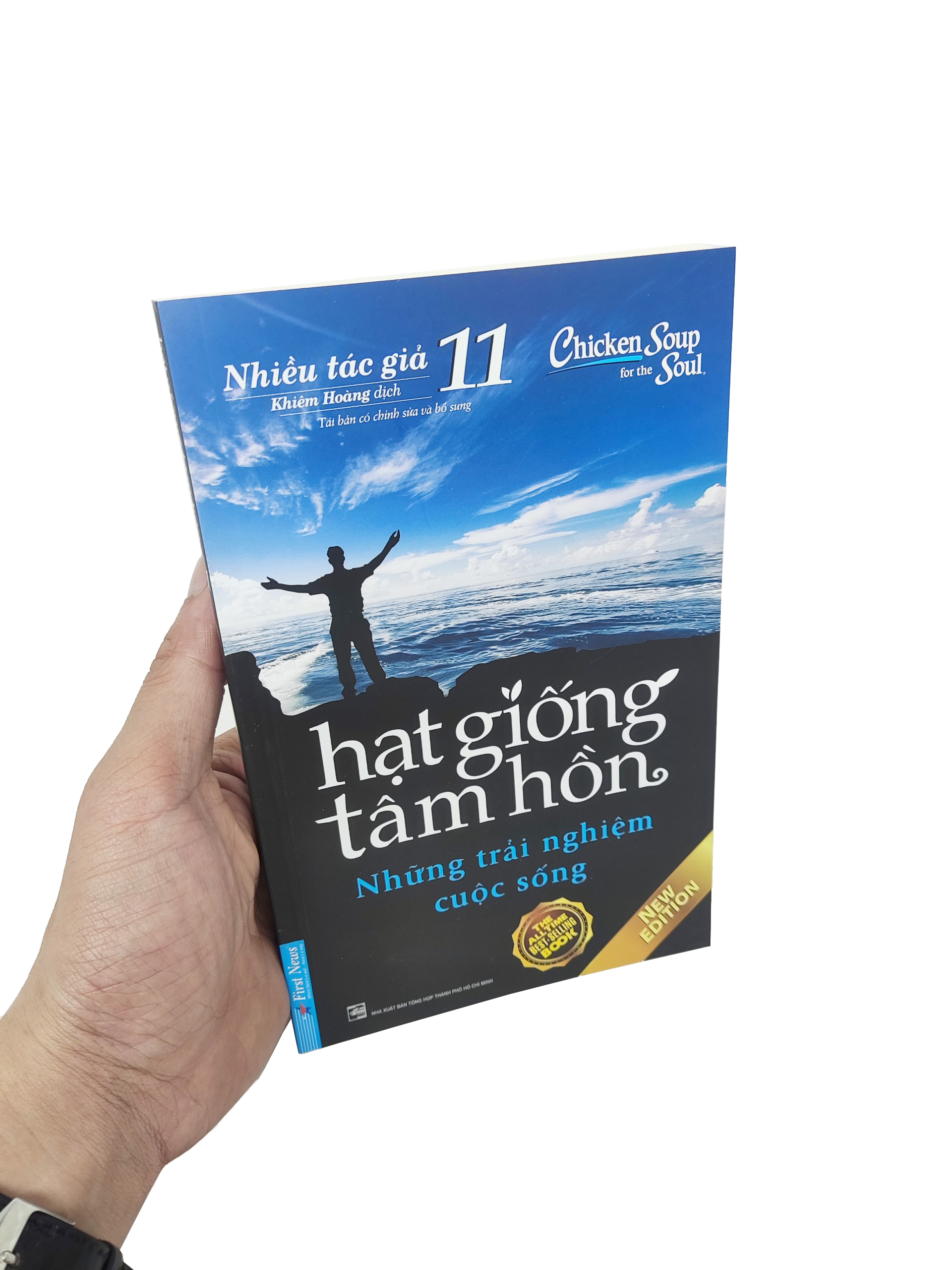 bộ hạt giống tâm hồn - tập 11: những trải nghiệm cuộc sống - Ảnh 7