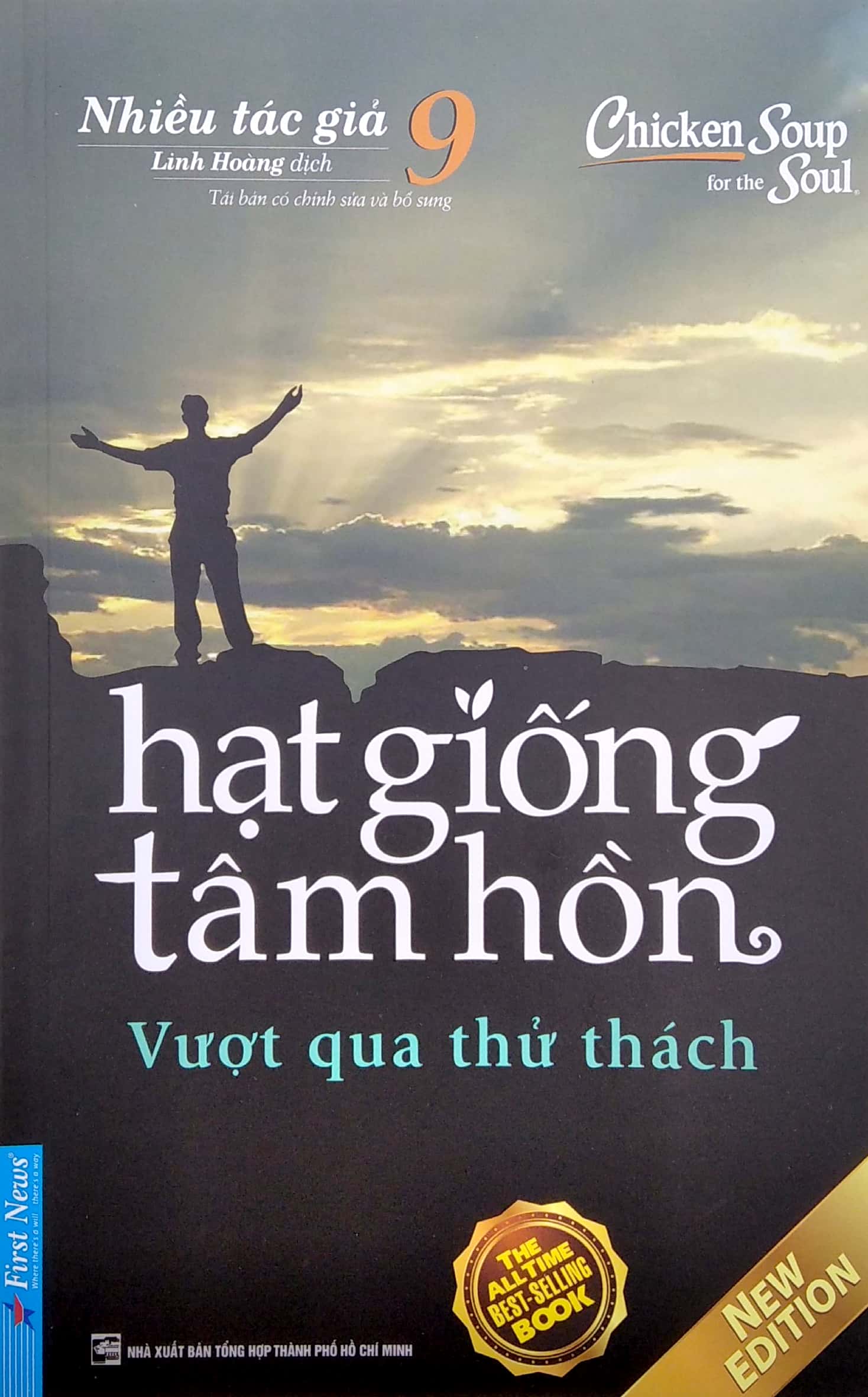 bộ hạt giống tâm hồn - tập 9: vượt qua thử thách (tái bản 2022) - Ảnh 2