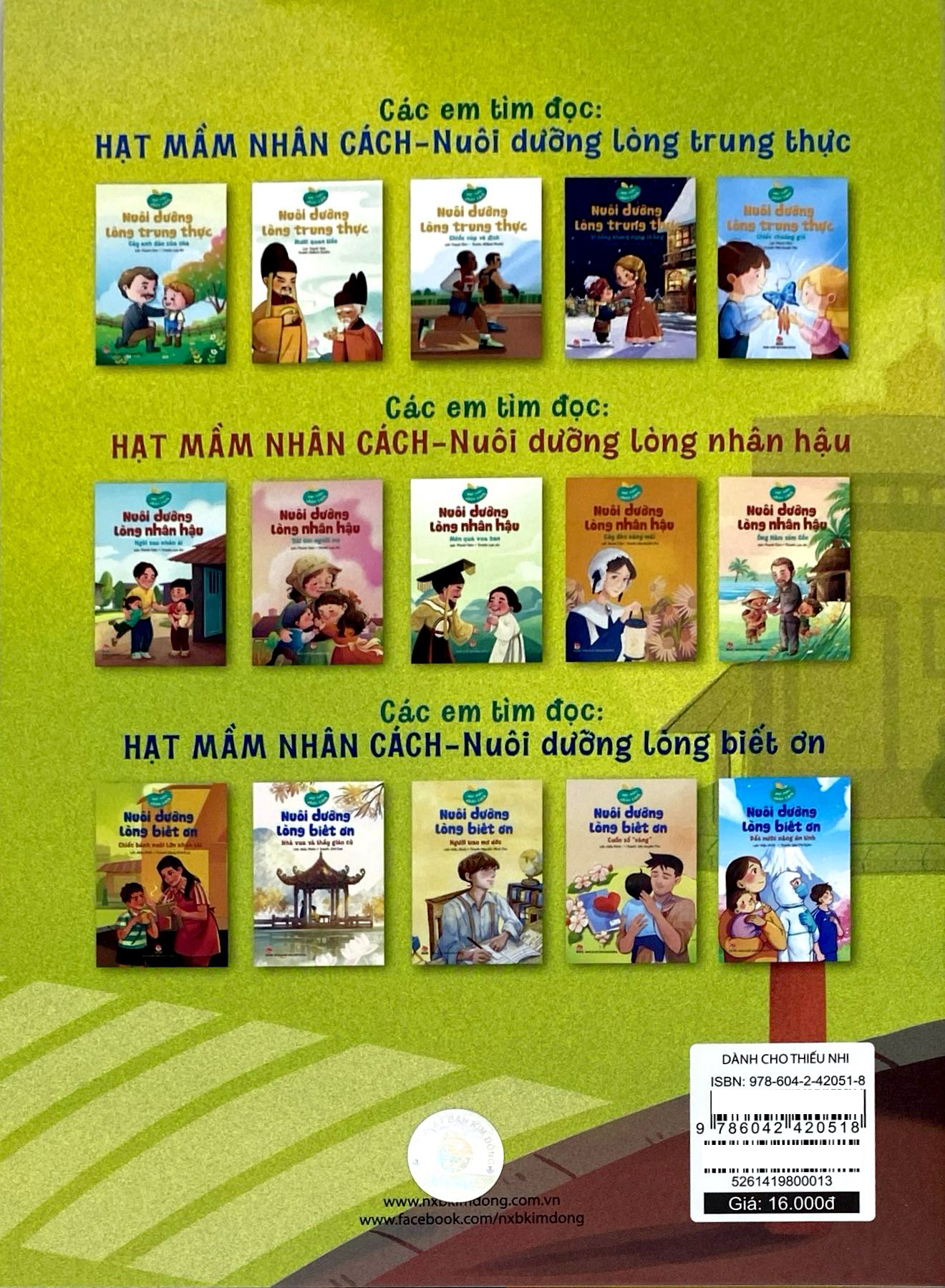 Bộ Hạt Mầm Nhân Cách - Nuôi Dưỡng Lòng Biết Ơn - Chiếc Bánh Nuôi Lớn Nhân Tài - Ảnh 6