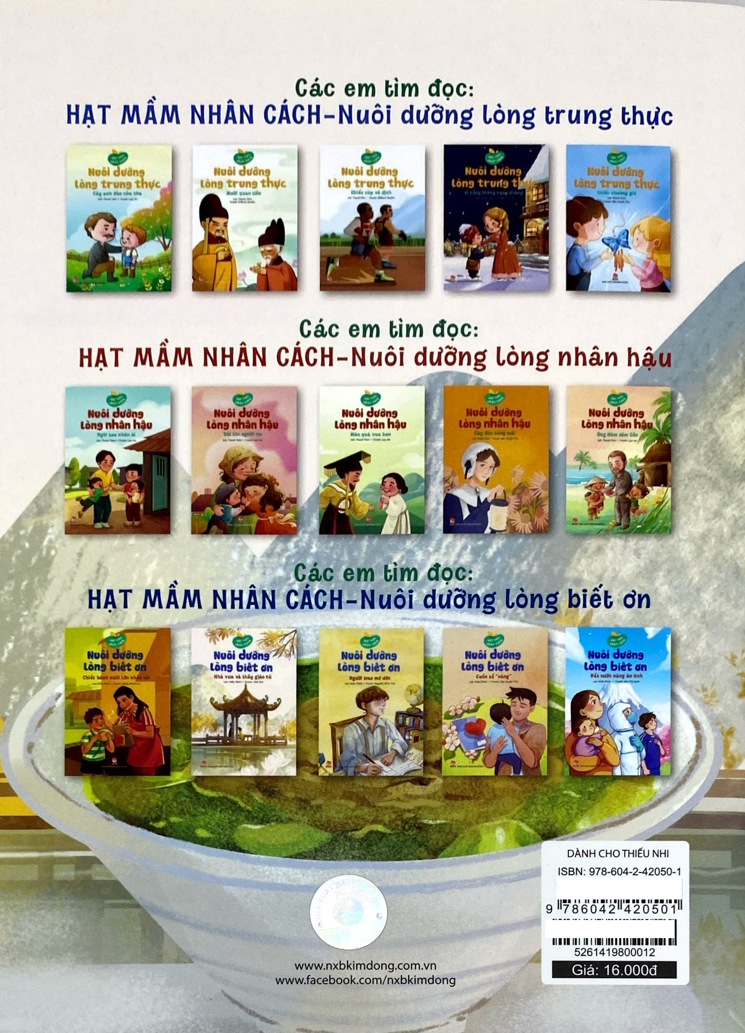 Bộ Hạt Mầm Nhân Cách - Nuôi Dưỡng Lòng Biết Ơn - Nhà Vua Và Thầy Giáo Cũ - Ảnh 6
