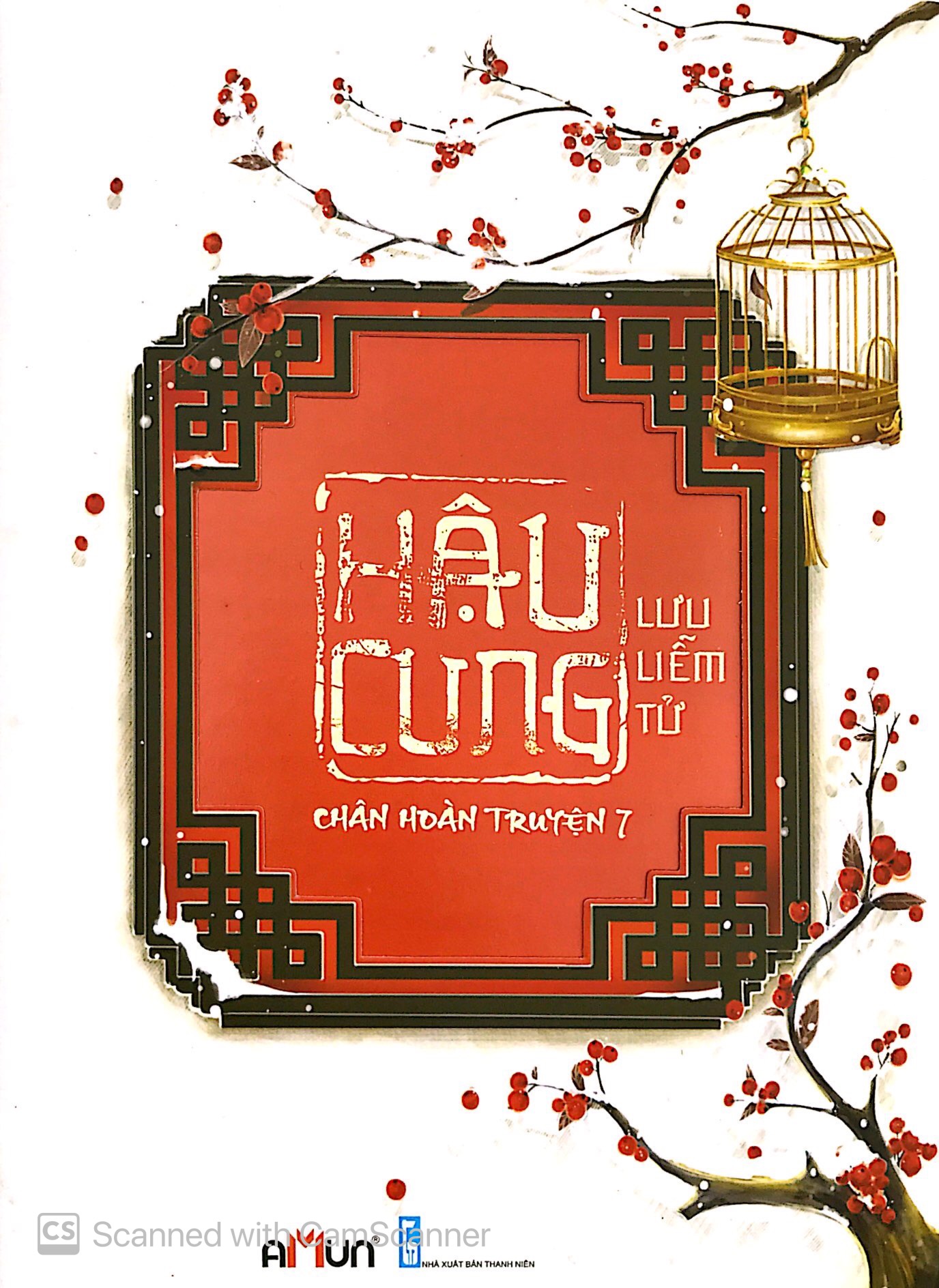 bộ hậu cung chân hoàn truyện - tập 7 - Ảnh 2