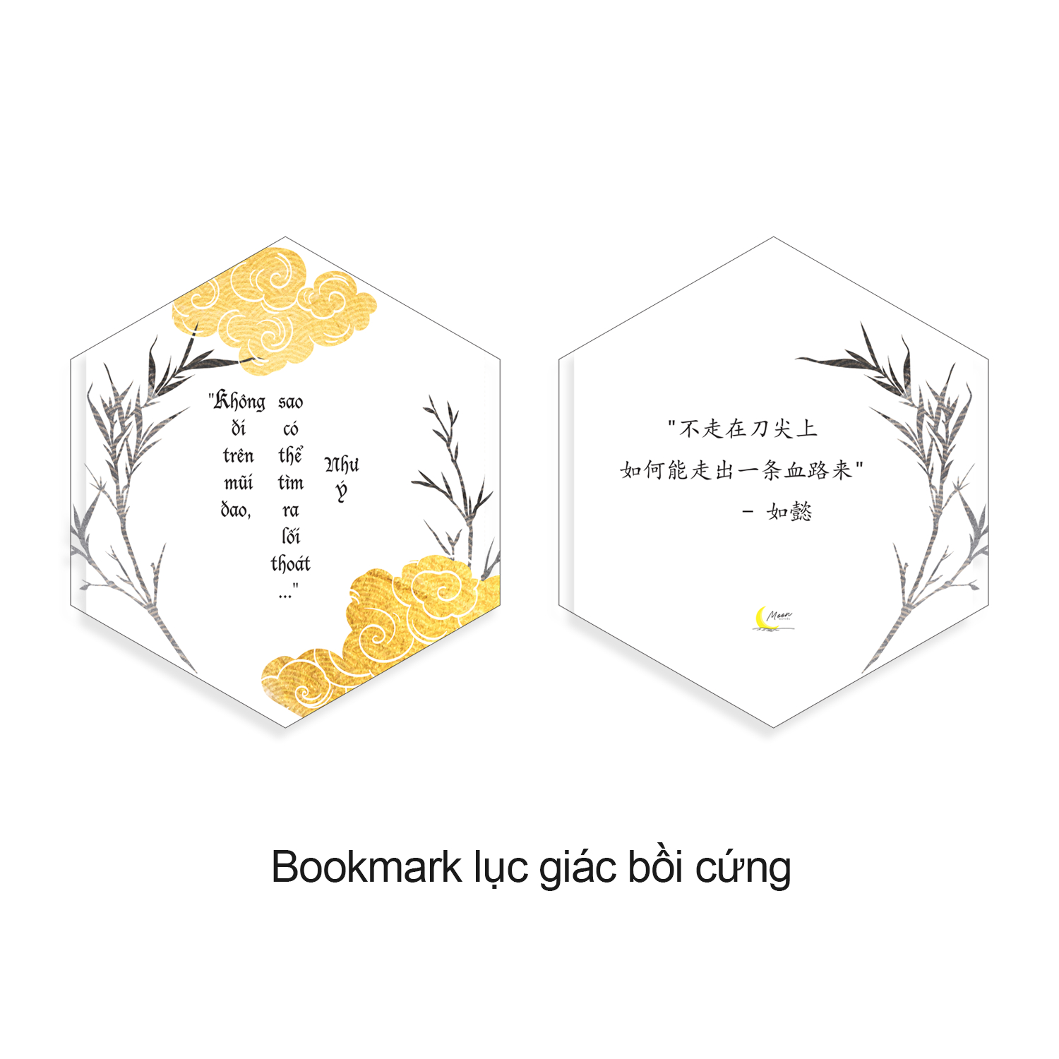 bộ hậu cung như ý truyện - tập 2 - tặng kèm bookmark lục giác bồi cứng + random một trong 3 card giấy nhân vật - Ảnh 3